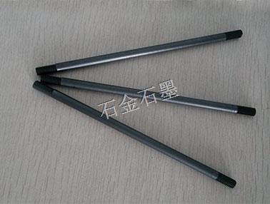 石墨棒和碳棒有什么區(qū)別？