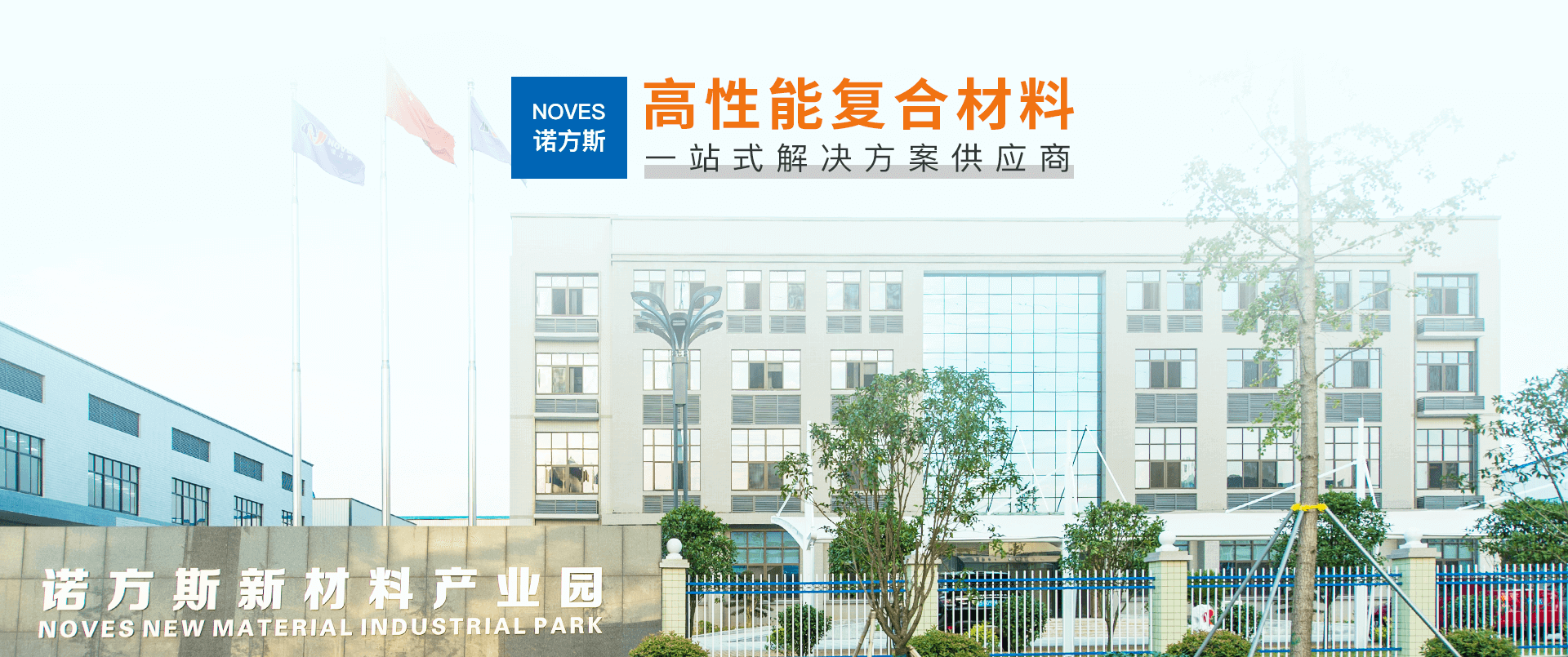 石金科技